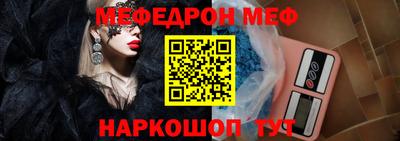кокс Нягань