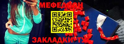 кокс Нягань
