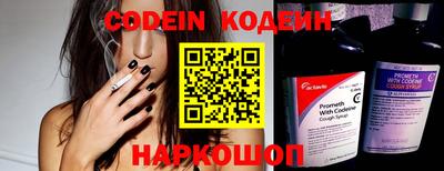 крисы Обь