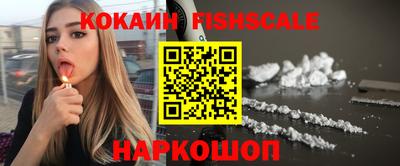 гидропоника Обнинск