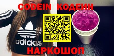 кокс Нягань