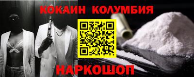 крисы Обь