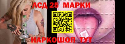 крисы Обь