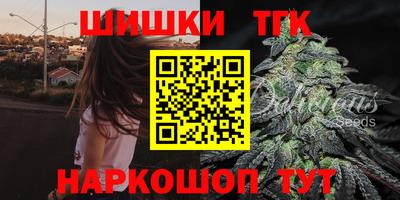 гидропоника Обнинск