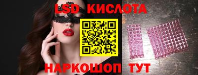 кокс Нягань
