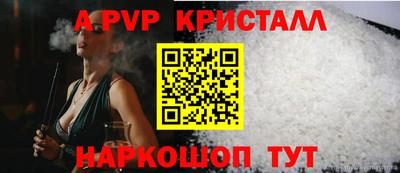 кокс Нягань