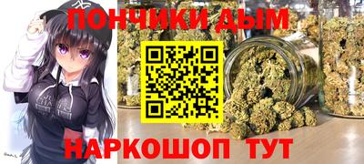гидропоника Обнинск