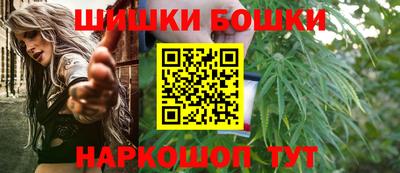 гидропоника Обнинск