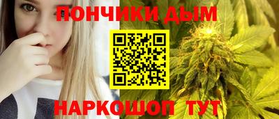 кокс Нягань