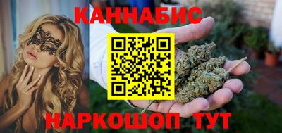 крисы Обь
