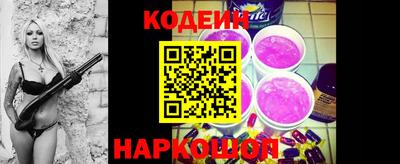 кокс Нягань