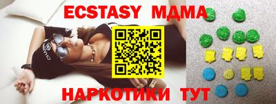 кокс Нягань