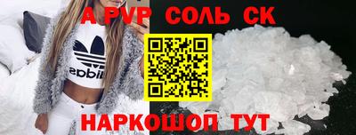 гидропоника Обнинск