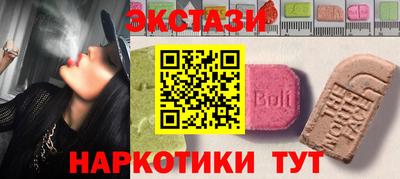 кокс Нягань
