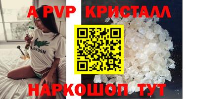 гидропоника Обнинск