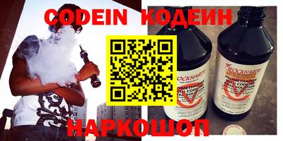гидропоника Обнинск