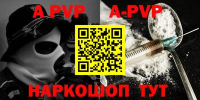 гидропоника Обнинск