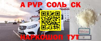 кокс Нягань