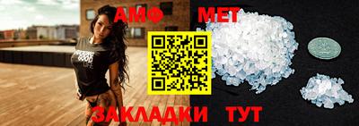 гидропоника Обнинск