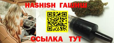 кокс Нягань