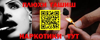гидропоника Обнинск