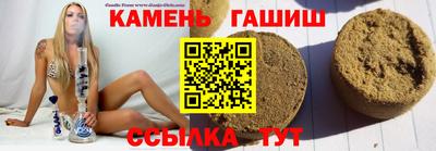 гидропоника Обнинск