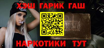 гидропоника Обнинск