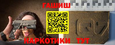 крисы Обь