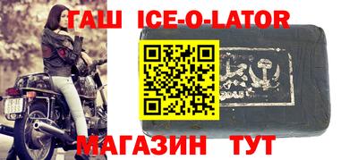 гидропоника Обнинск