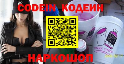 гидропоника Обнинск