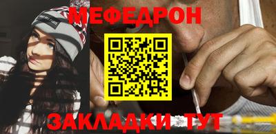 кокс Нягань